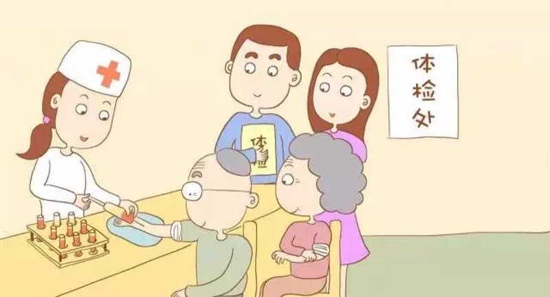 健康生活,从健康管理咨询开始