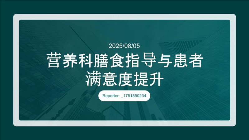 健康管理新风尚:健康风险评估不容忽视